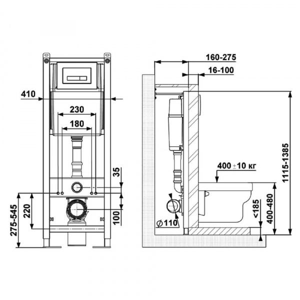 Инсталляция Berges Atom 410 040338 чертеж