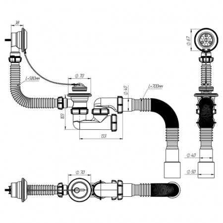 Сифон для ванны плоск. регулируемый 1 1/2"х40 с выпуском и переливом с гт 40х40/50 V255-25-MR (25)