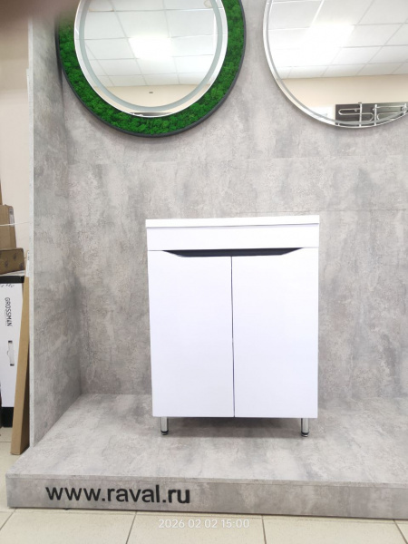 photo_3_2026-02-02_15-46-37