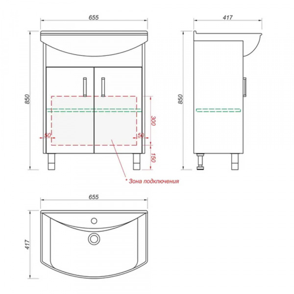 Тумба напольная Какса Винтер 65 размеры