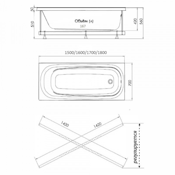 Ванна акриловая Maroni Лайт 180х70