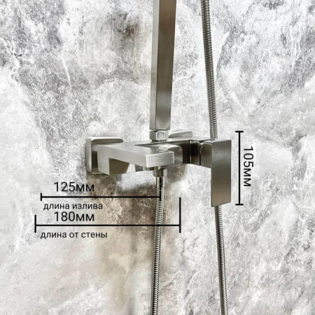 Смеситель для душа (зонт, квадрат) со стойкой HAIBA HB24803-2 (нерж.сталь, с изливом)(4)