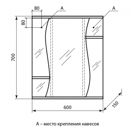 Шкаф зеркальный ЛИЛИЯ 60