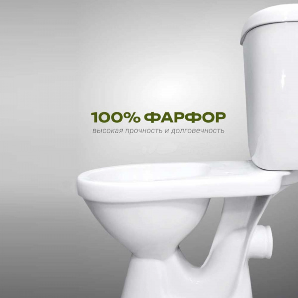 Унитаз-компакт Santeri Баланс