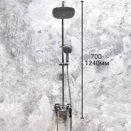 Смеситель для душа (зонт, круг) со стойкой HAIBA HB2401 (лат., с изливом)