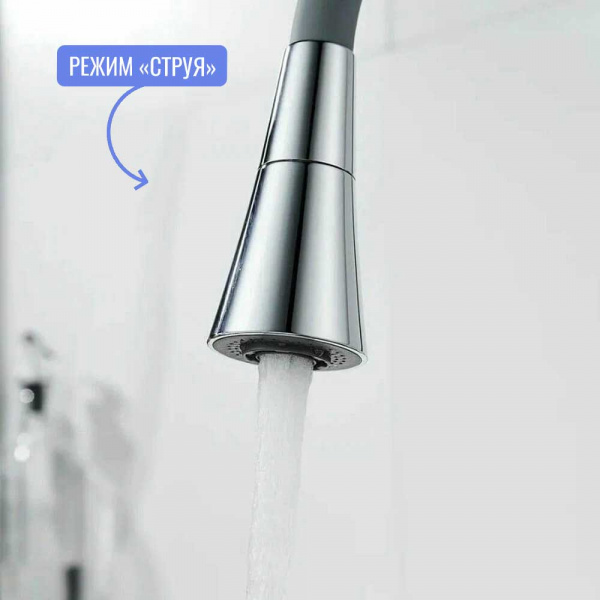 Смеситель для кухни Haiba HB73823 Смеситель для кухни Haiba HB73823