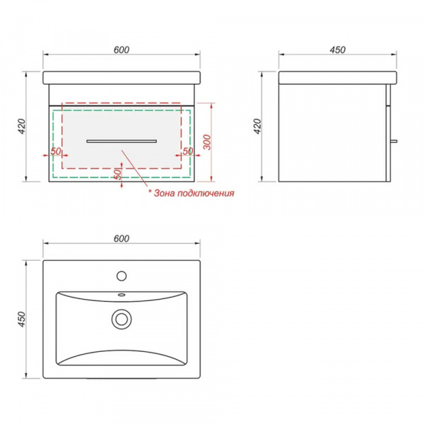 Тумба подвесная Kaksa-А Hotel 60 размеры