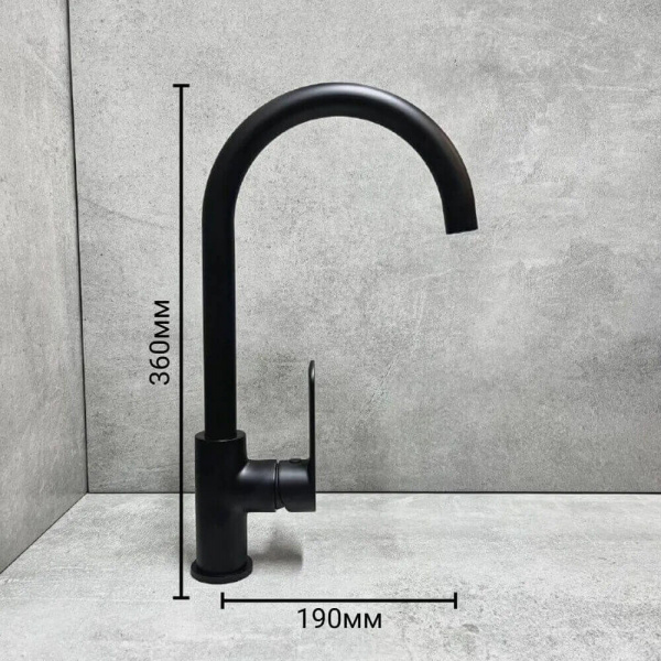 Смеситель для кухни Haiba HB70590-7 Смеситель для кухни Haiba HB70590-7