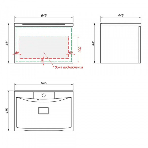 Тумба подвесная Kaksa Кристал 65 размеры