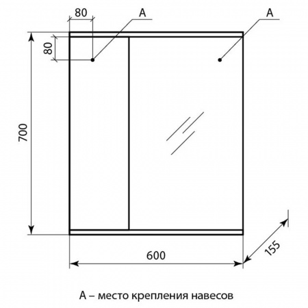 Шкаф зеркальный ПАНДА 60 МИНОР