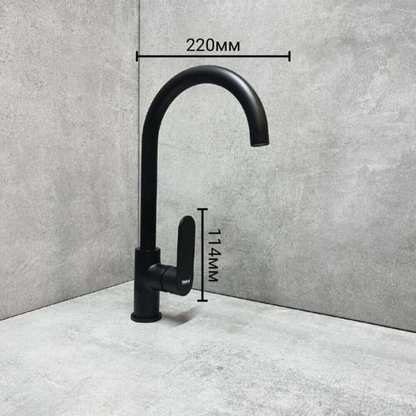 Смеситель для кухни Haiba HB70590-7 Смеситель для кухни Haiba HB70590-7