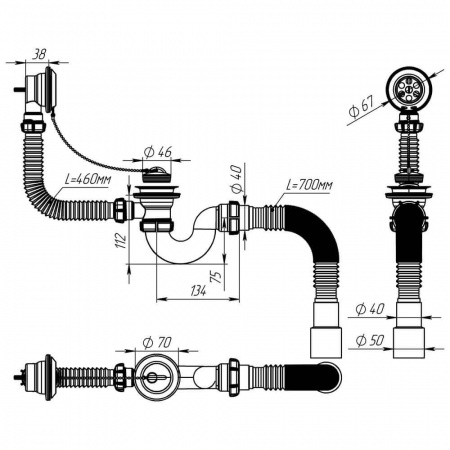 Сифон для ванны 1 1/2"х40 с выпуском и переливом с мет.реш. с г.т. 40х40/50 V155-30-MR (30)