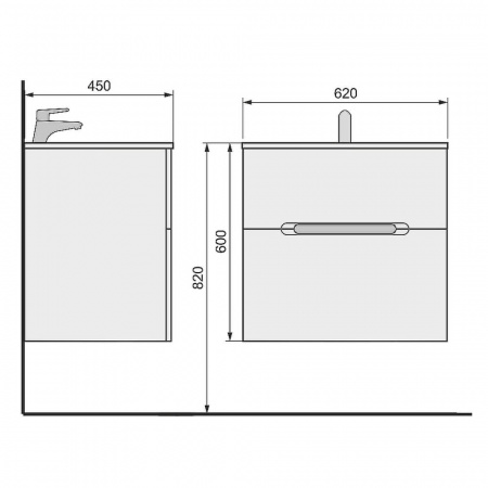 Тумба в ванную комнату подвесная MODUL 65 под умывальник MODUL 65