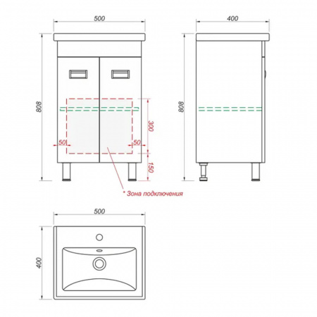Тумба в ванную комнату ПИККОЛО 50 под умывальник СОМО 50