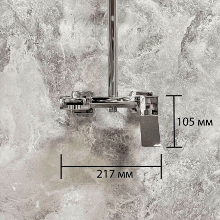 Смеситель для душа (зонт, квадрат) со стойкой HAIBA HB24818 (лат., с изливом)(4)