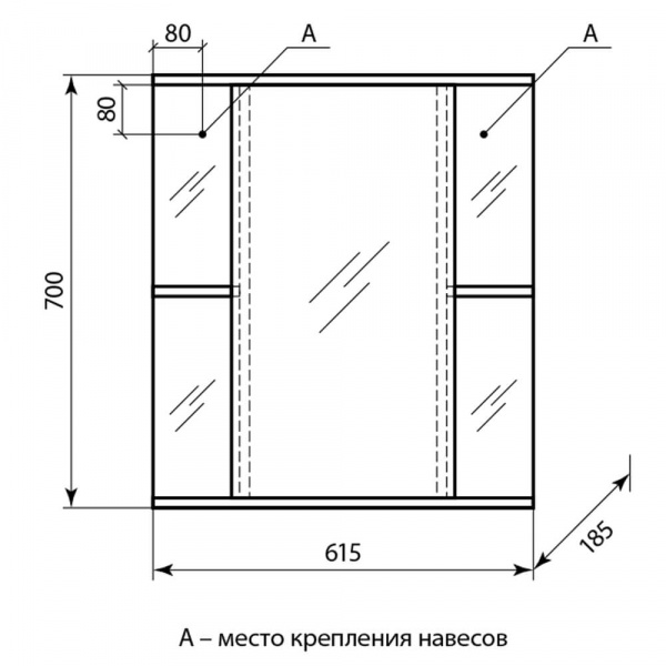 Зеркало со шкафом AquaLine Мадрид 60 размеры