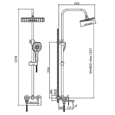 Душевая система HAIBA HB24505-8 БЕЛЫЙ/ХРОМ лат., пов.излив, лейк.верхн.290х190мм (4)