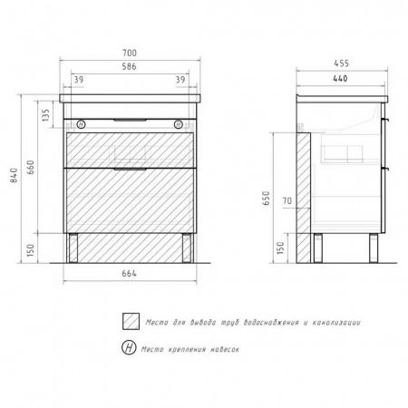 Тумба в ванную комнату LOTTY GOLD 70.2Y БЕЛАЯ- ручки ЗОЛОТО под умывальник ФОСТЕР 70