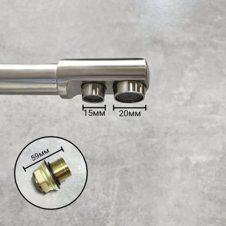 Смеситель на мойку с выходом под фильтр HAIBA HB70088 (лат., 35мм)