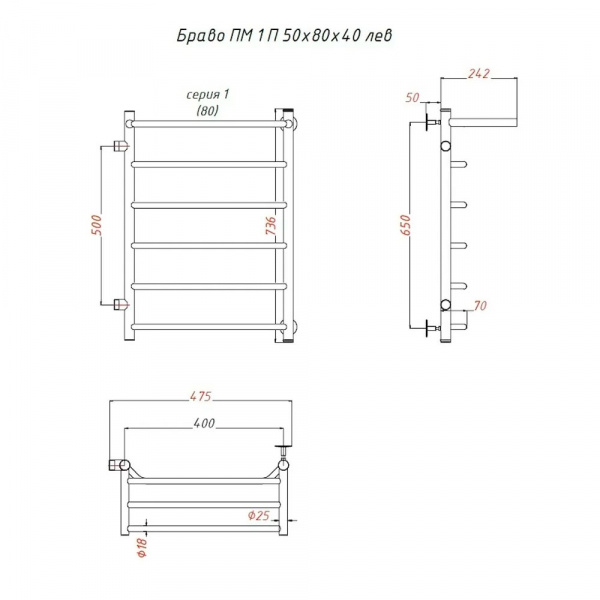 Полотенцесушитель водяной Тругор Браво ПМ 1 П 80x40 L схема