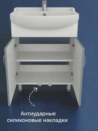 Тумба в ванную комнату ГРЕЙ 50 под умывальник УЮТ 50