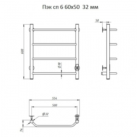 Полотенцесушитель с греющим кабелем ПЭК СП6 60х50см 