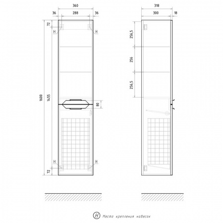 Шкаф-пенал в ванную комнату MIRAGE 36 ПРАВЫЙ подвесной (360х318х1600мм) с корзиной
