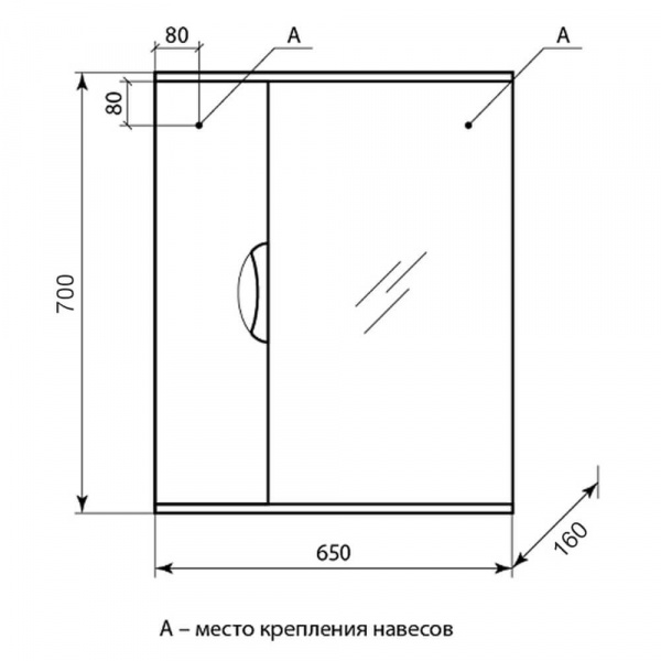 Зеркало со шкафом AquaLine Панда 65 размеры