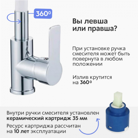 Смеситель на мойку с гибким изливом HAIBA HB70112-8 БЕЛЫЙ/ХРОМ (лат., 35мм) Смеситель на мойку с гибким изливом HAIBA HB70112-8 БЕЛЫЙ/ХРОМ (лат., 35мм)