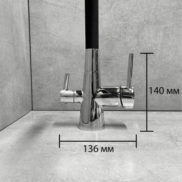 Смеситель для кухни Haiba HB858-7 Смеситель для кухни Haiba HB858-7