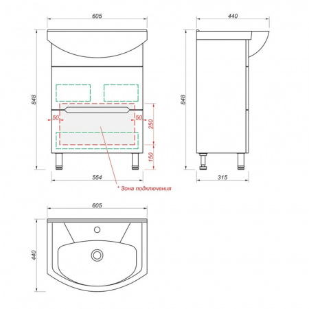 Тумба в ванную комнату МОНИКА 60 2ящ. под умывальник ЭЛЕГАНС 60