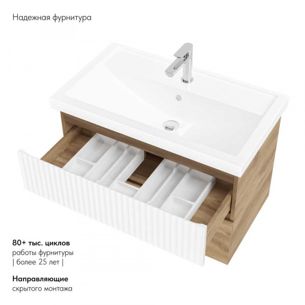 Тумба Veklon Marigold 80