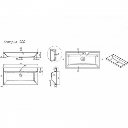 Умывальник мебельный АСТОРИЯ 90 Антрацит