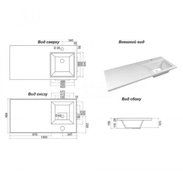 Раковина Марко Марсал 120 R размеры