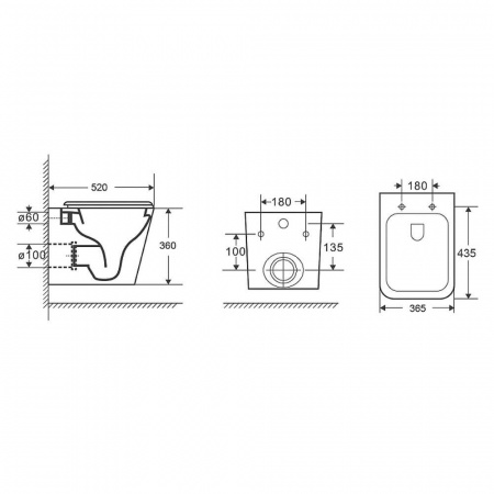 Унитаз подвесной NIAGARA Atrio NG-9303 безободковый, сиденье полипр. тонкое микрол. (520х360х365мм)