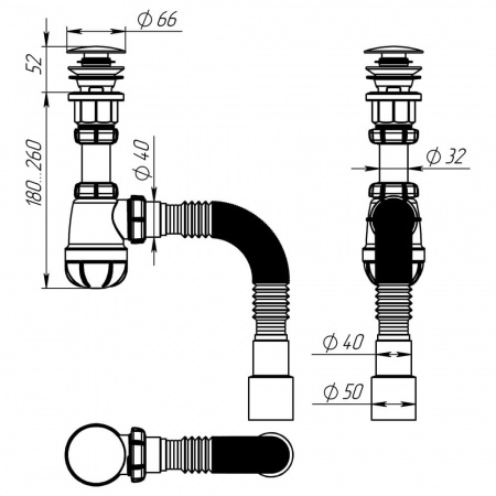 Сифон для умывальника 1 1/4 клик-клак (донный клапан с отв. перелива) гт 40х40/50 S4015-30-MR (30)