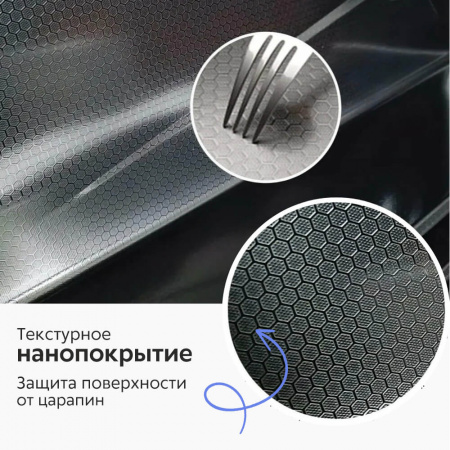 Мойка кухонная многофункциональная Dikalan KN754508 ЧЕРНЫЙ нерж.сталь SUS-304 750х460х220мм 