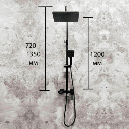 Смеситель для душа (зонт, квадрат) со стойкой HAIBA HB24818-7 ЧЕРНЫЙ (лат., с изливом)(4)
