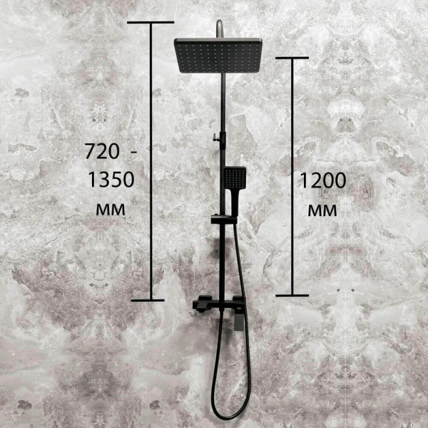 Душевая система Haiba HB24818-7