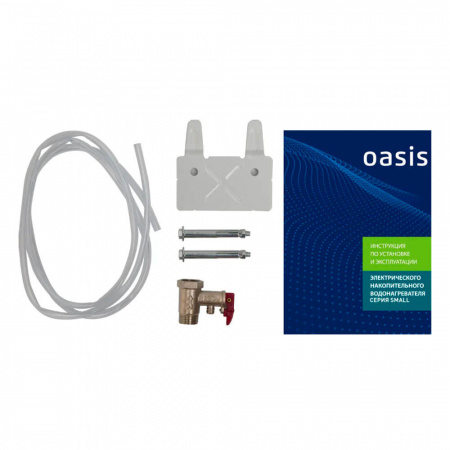 Водонагреватель электрический накопительный OASIS KP 10 SMALL (эмал., под раковиной)