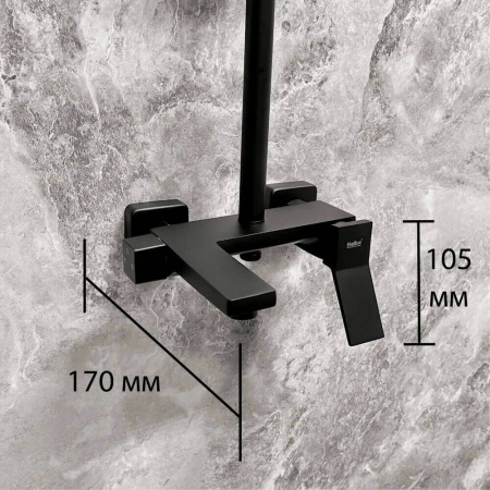 Смеситель для душа (зонт, квадрат) со стойкой HAIBA HB24818-7 ЧЕРНЫЙ (лат., с изливом)(4)