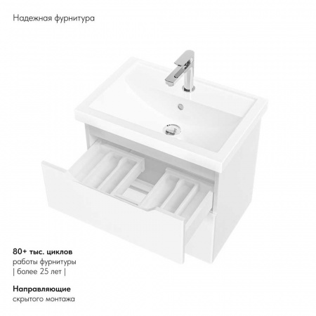 Тумба в ванную комнату подвесная JASMINE 60 под умывальник Фостер 60