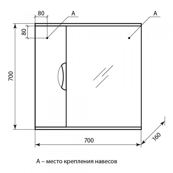 Зеркало со шкафом AquaLine Панда 70 размеры