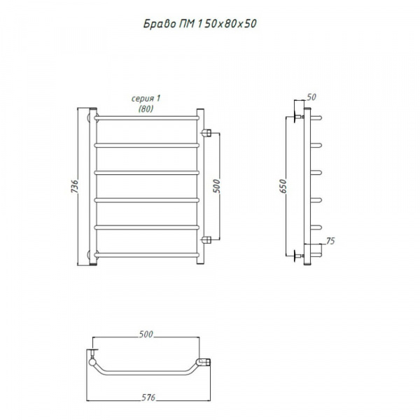 Полотенцесушитель водяной Тругор Браво ПМ 1 80x50 хром