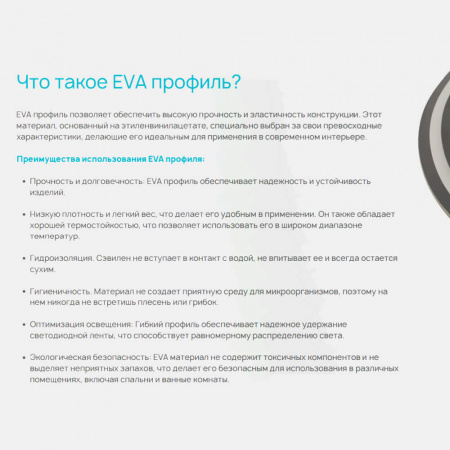 Зеркало MOJO 60 600х800мм (LED-подсветка, сенсорный выключатель, ореольная подсветка)