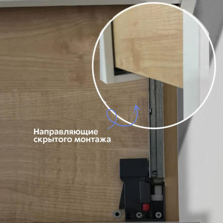 Тумба в ванную комнату подвесная РЕДИССОН 100 (22) БЕЛЫЙ под умывальник MILEN 100