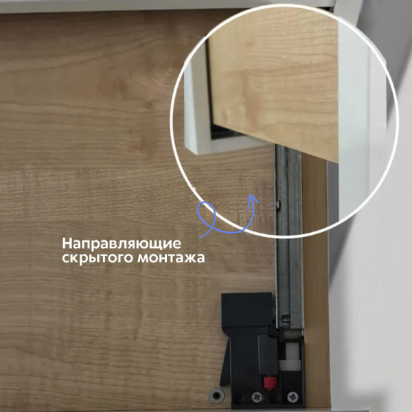 Тумба подвесная Какса Редиссон 120