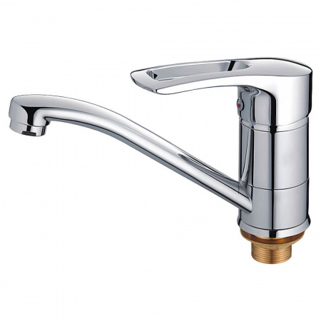 Смеситель на раковину поворотный излив HAIBA HB4566-2 (лат., 40мм)