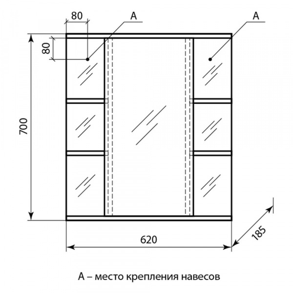 Зеркало со шкафом AquaLine Лира 60 размеры