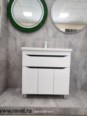 Тумба в ванную комнату INTEGRO 80 Белый/встав.Антрацит под умывальник СОМО 80 (1ящ + 3дв)